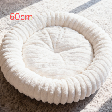 Pet Bed Cushion