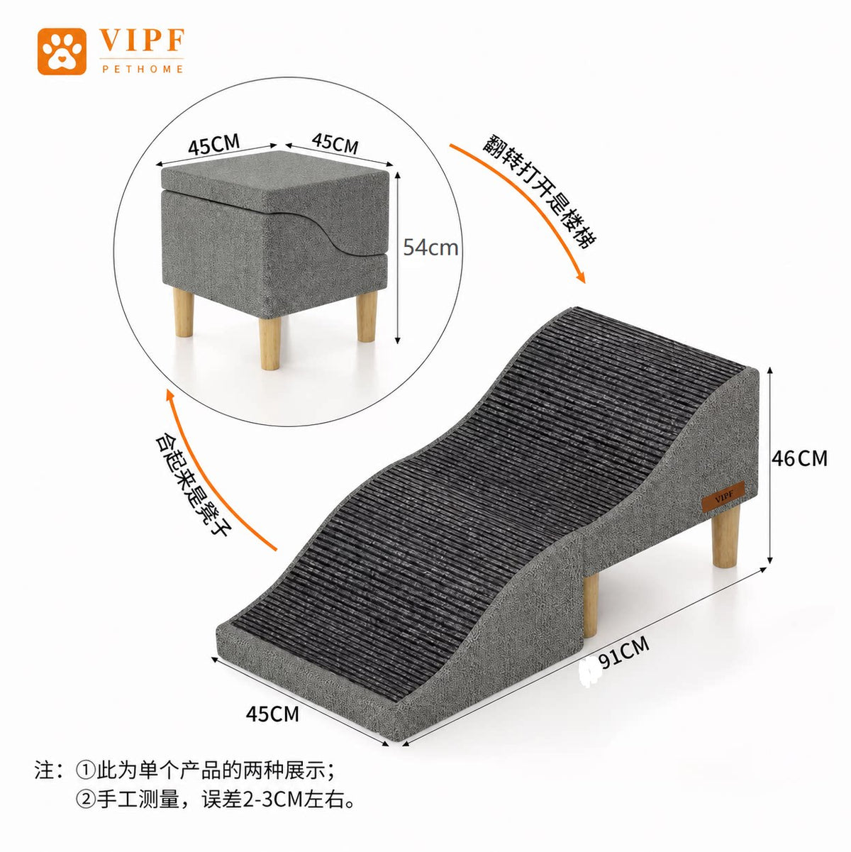Removable Washable Pet Stairs for Small Dogs