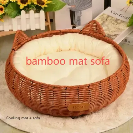 Pet Bed