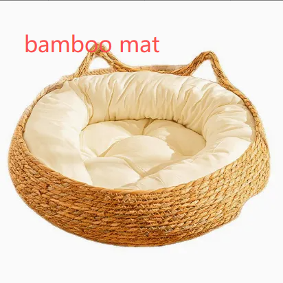 Pet Bed