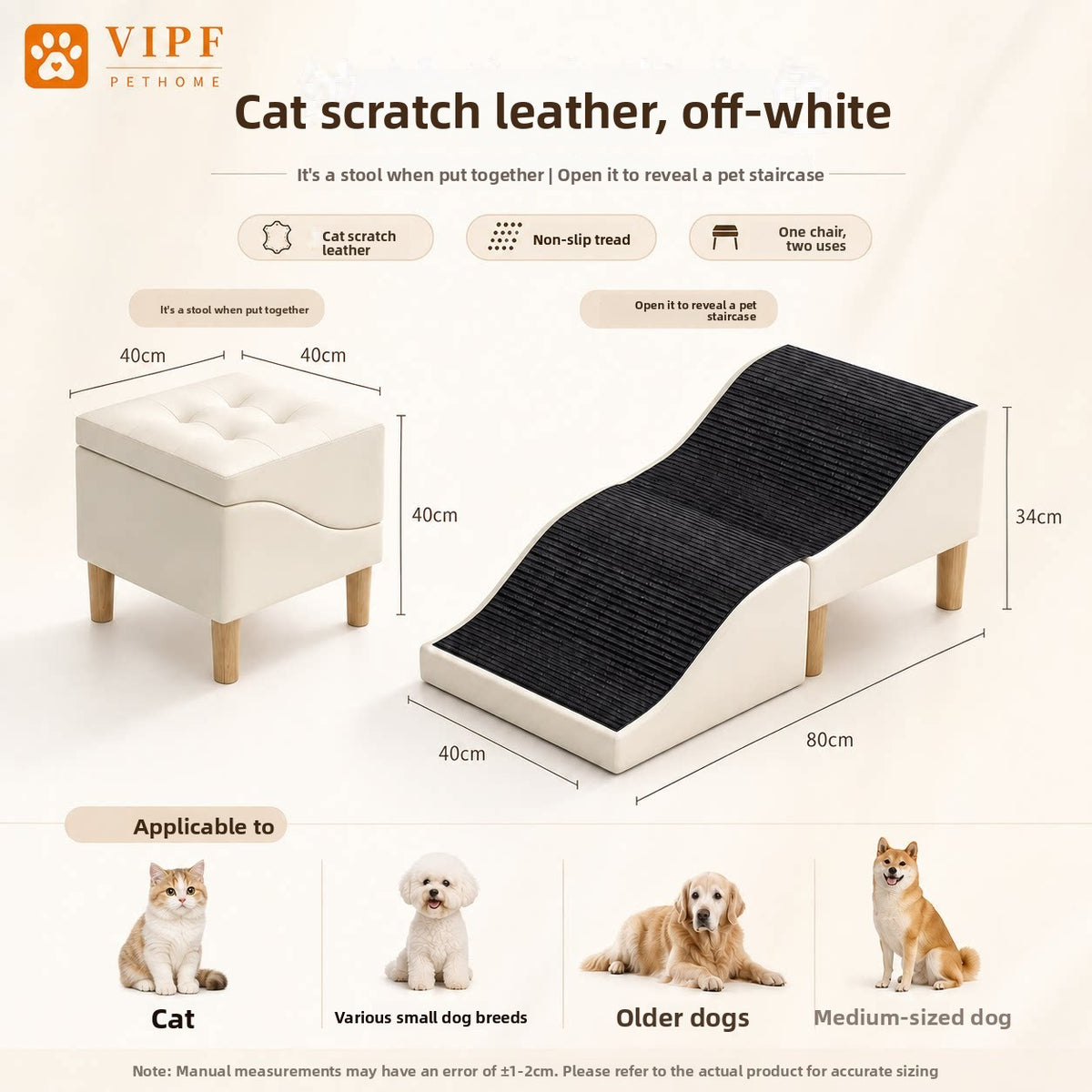 Removable Washable Pet Stairs for Small Dogs