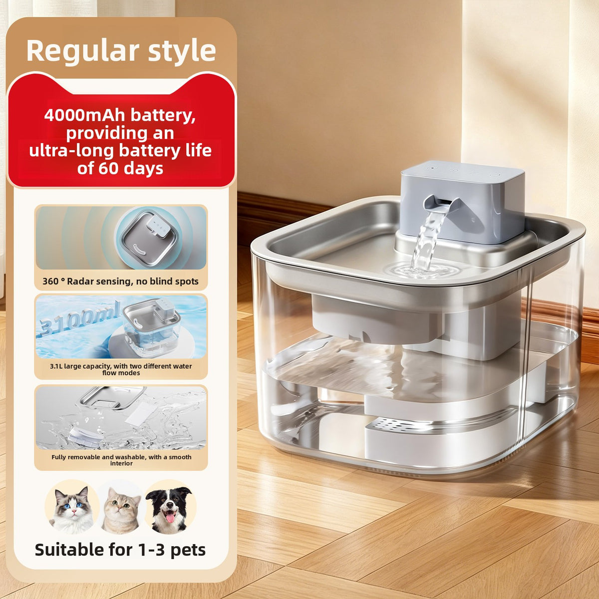 Automatic Pet Water Dispenser with Filtration
