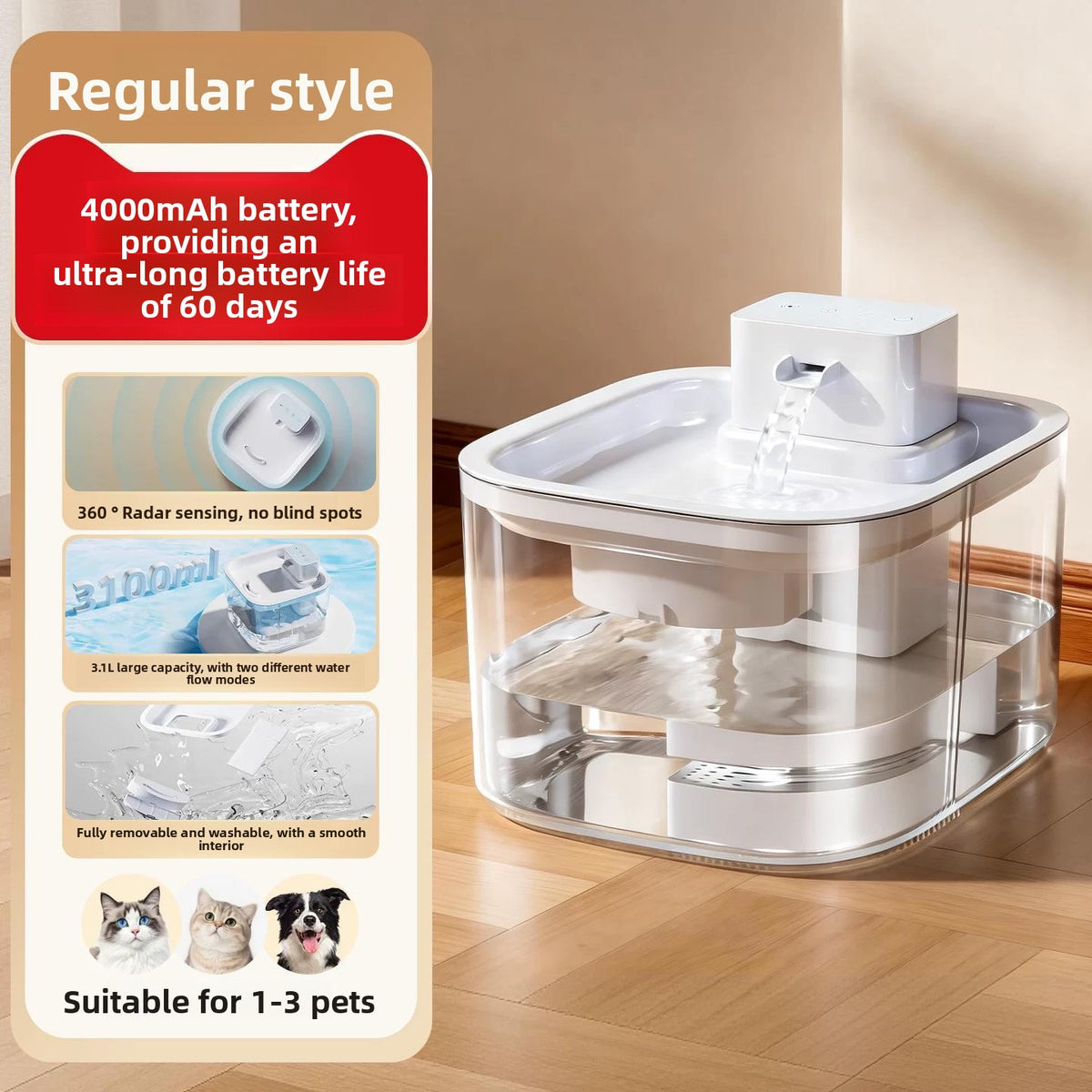 Automatic Pet Water Dispenser with Filtration