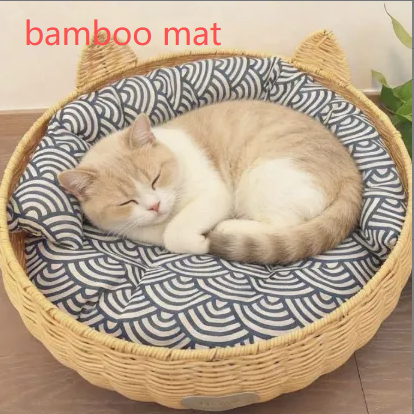 Pet Bed
