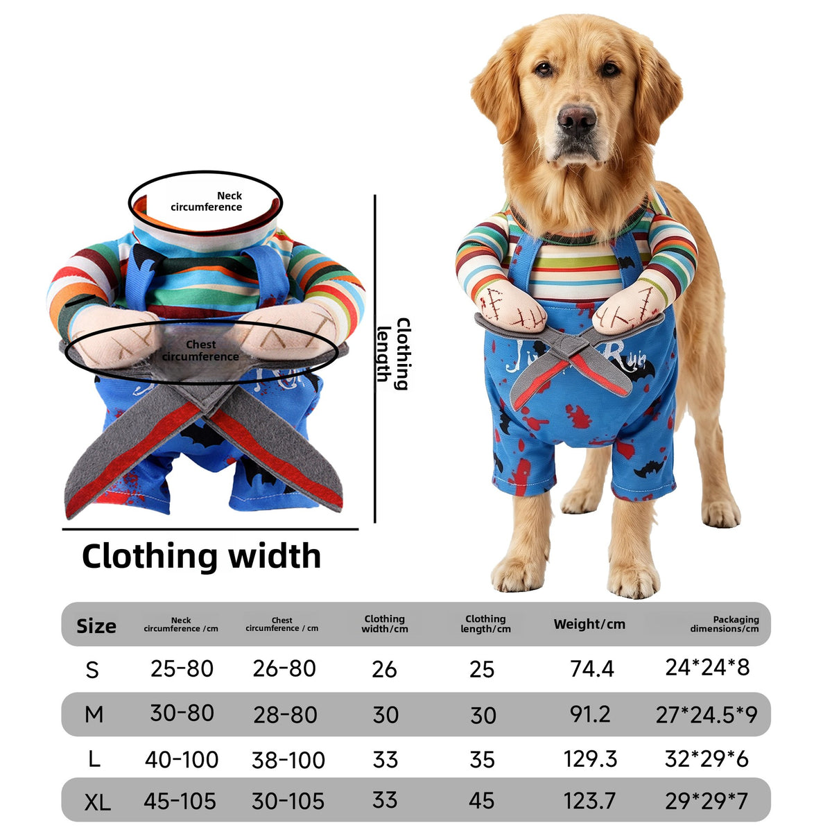 Pet Halloween Costume