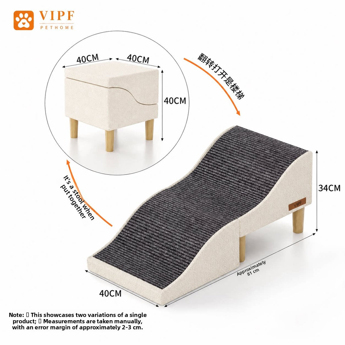 Removable Washable Pet Stairs for Small Dogs