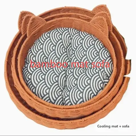 Pet Bed