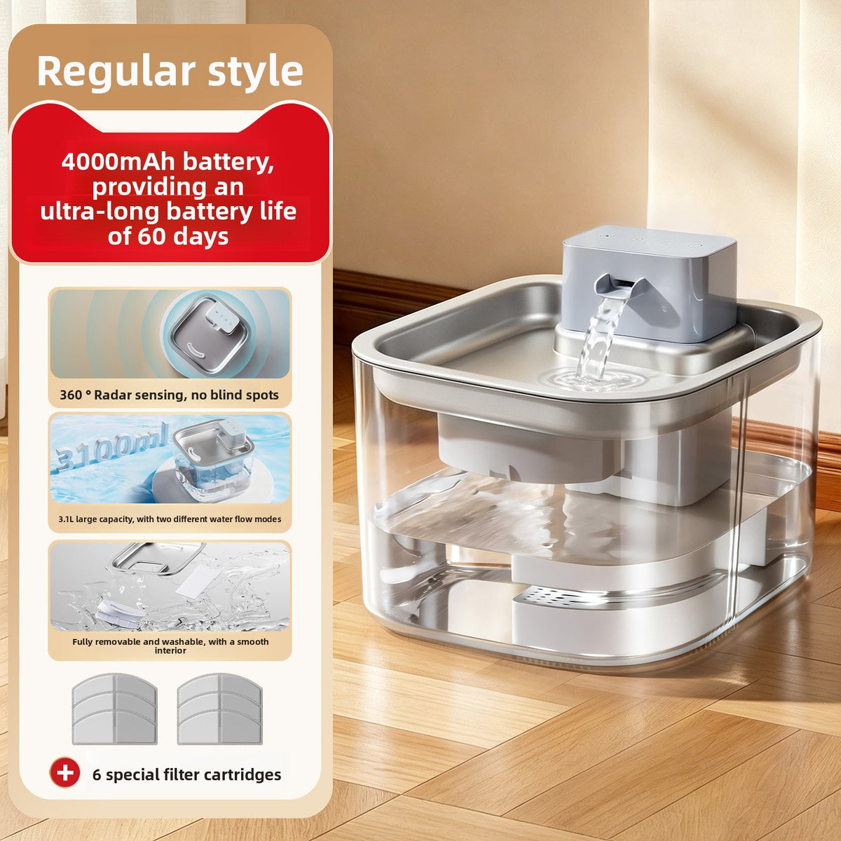 Automatic Pet Water Dispenser with Filtration