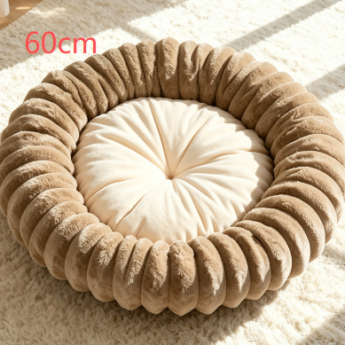 Pet Bed Cushion