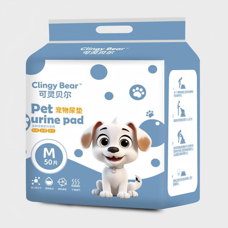 Disposable Absorbent Pet Urine Pads with Odor Control