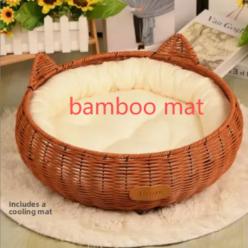 Pet Bed