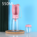 Portable Pet Water Dispenser Cup