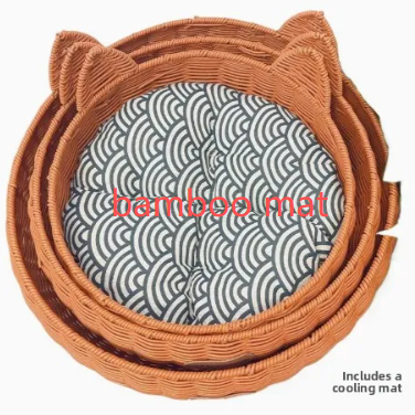 Pet Bed