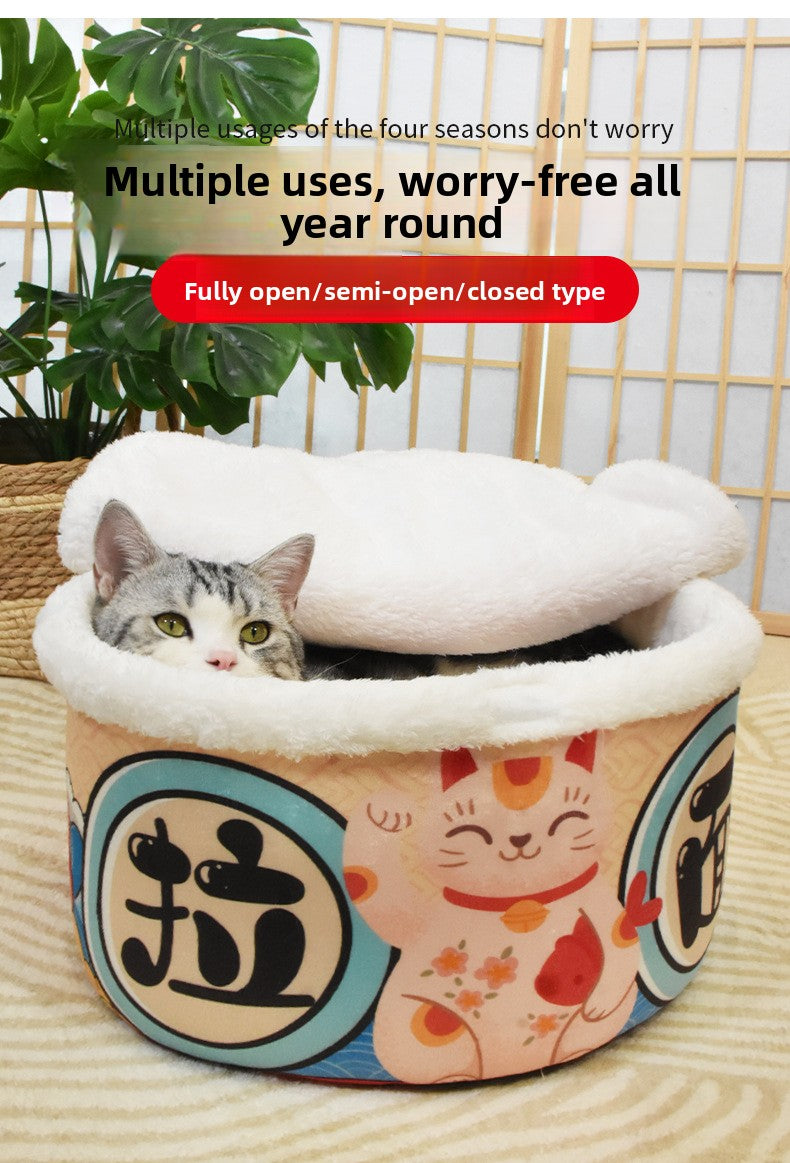 Pet instant noodle cat nest