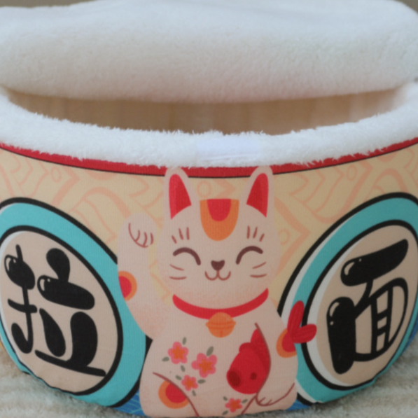 Pet instant noodle cat nest