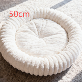 Pet Bed Cushion