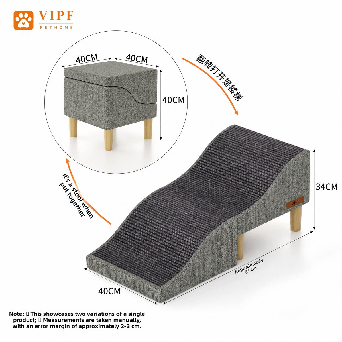 Removable Washable Pet Stairs for Small Dogs