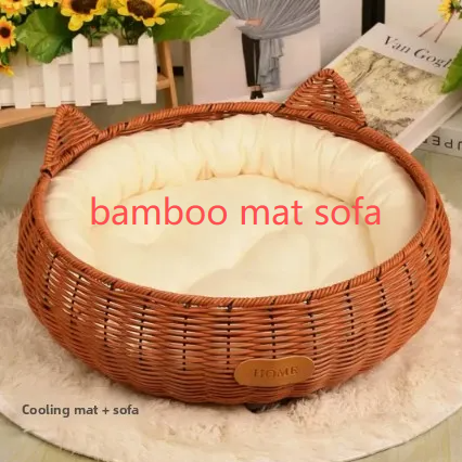 Pet Bed
