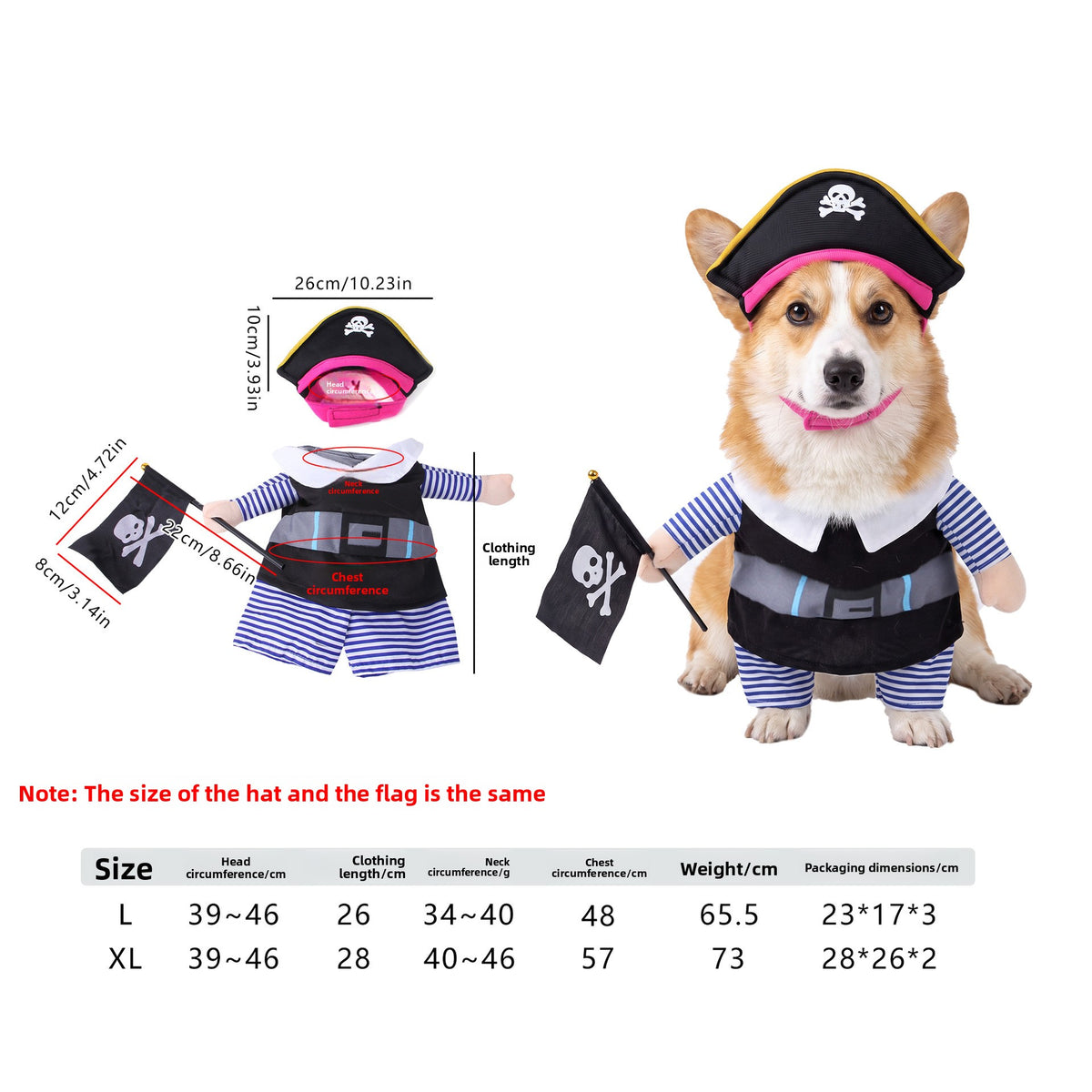 Pet Halloween Costume