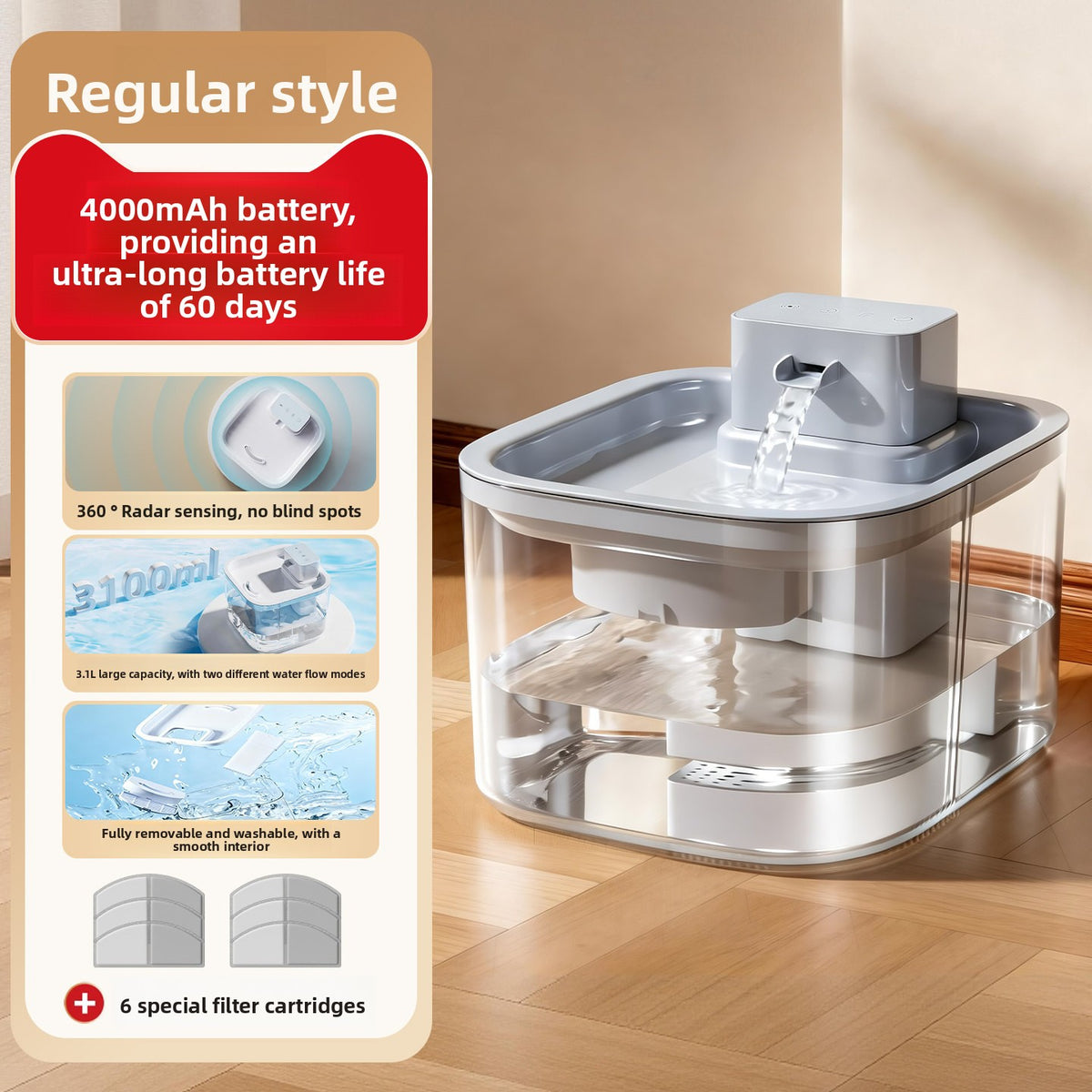 Automatic Pet Water Dispenser with Filtration