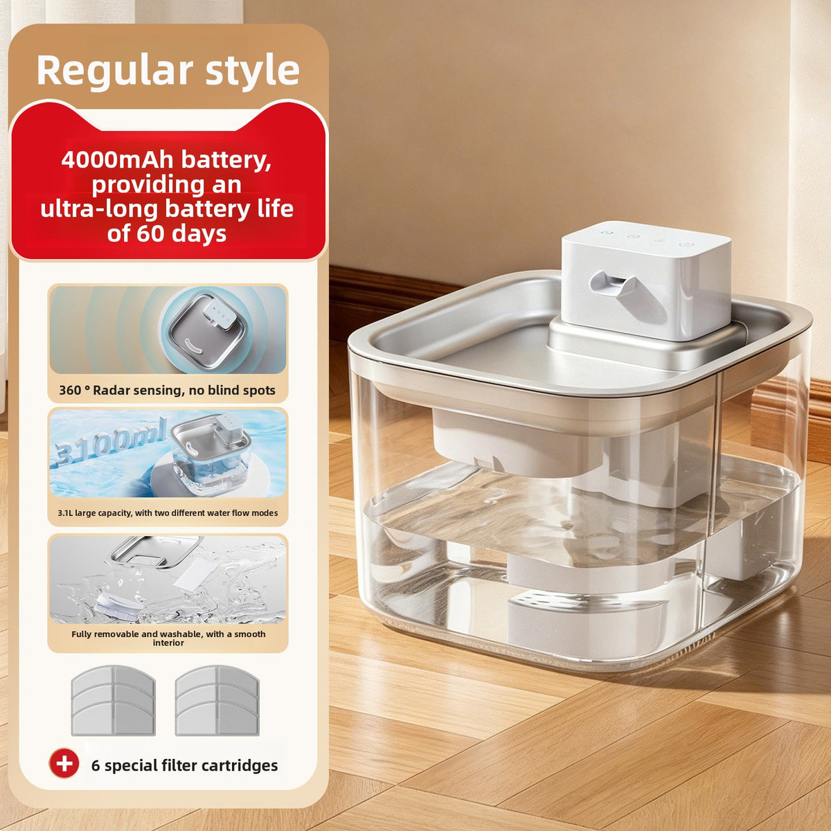 Automatic Pet Water Dispenser with Filtration