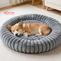 Pet Bed Cushion