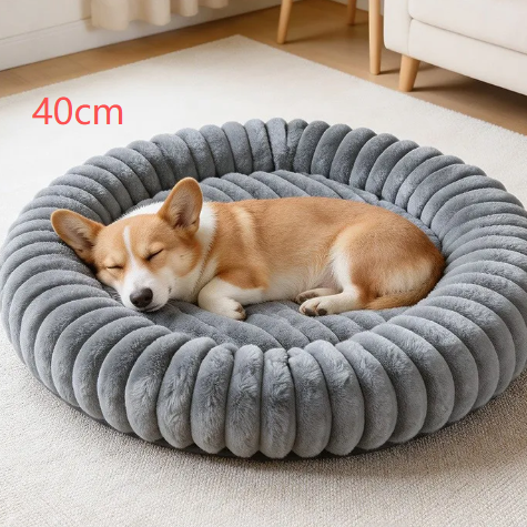 Pet Bed Cushion