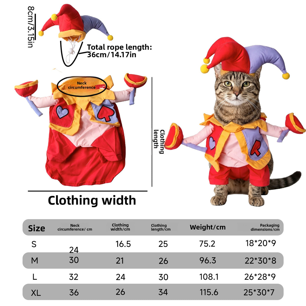 Pet Halloween Costume