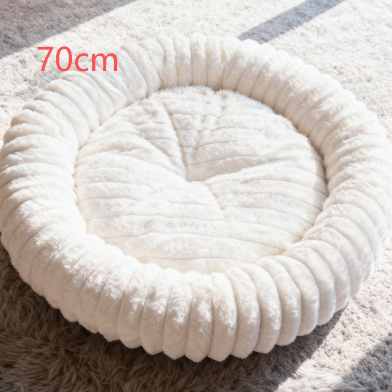 Pet Bed Cushion