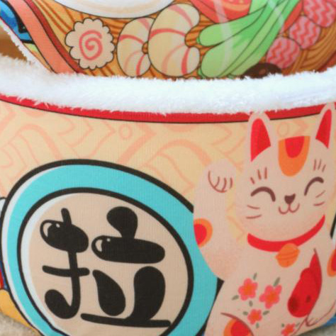 Pet instant noodle cat nest