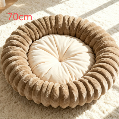 Pet Bed Cushion