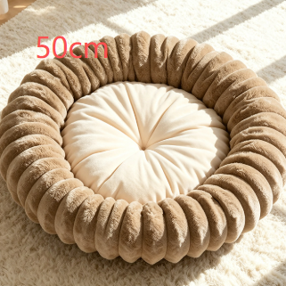 Pet Bed Cushion