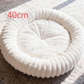 Pet Bed Cushion