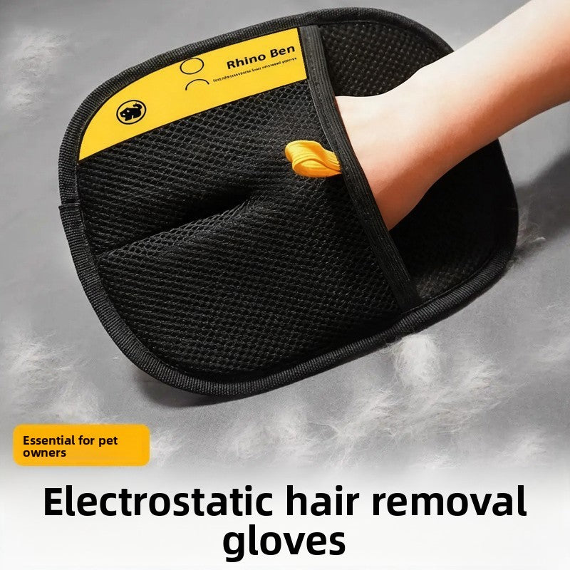 Electrostatic Pet Hair Removal Gloves