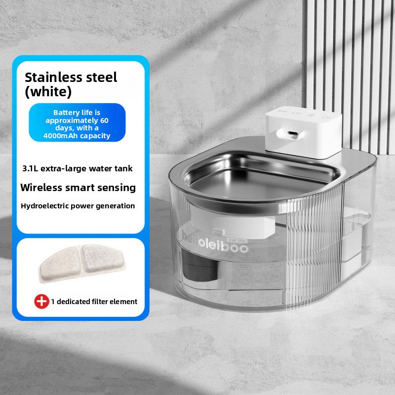 pet water dispenser
