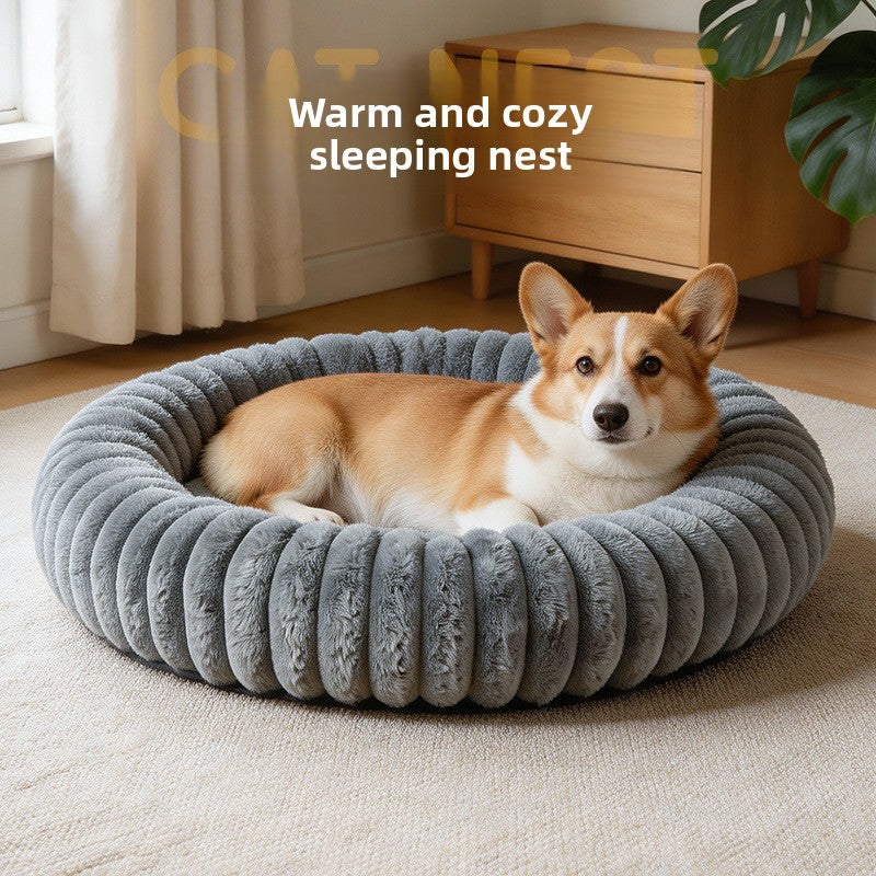 Pet Bed Cushion