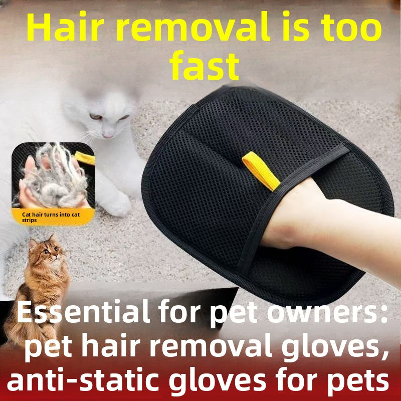 Pet Hair Remover
