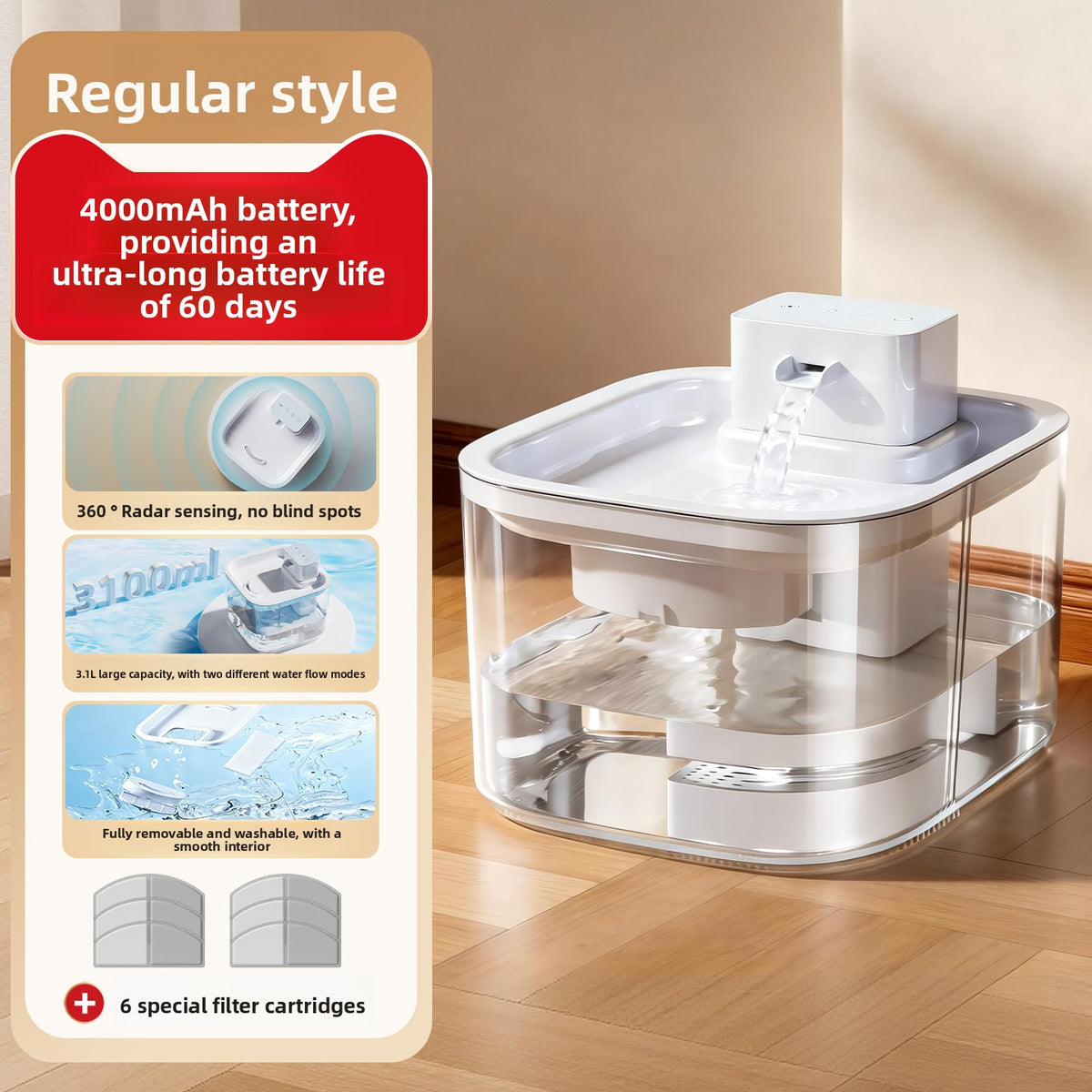 Automatic Pet Water Dispenser with Filtration
