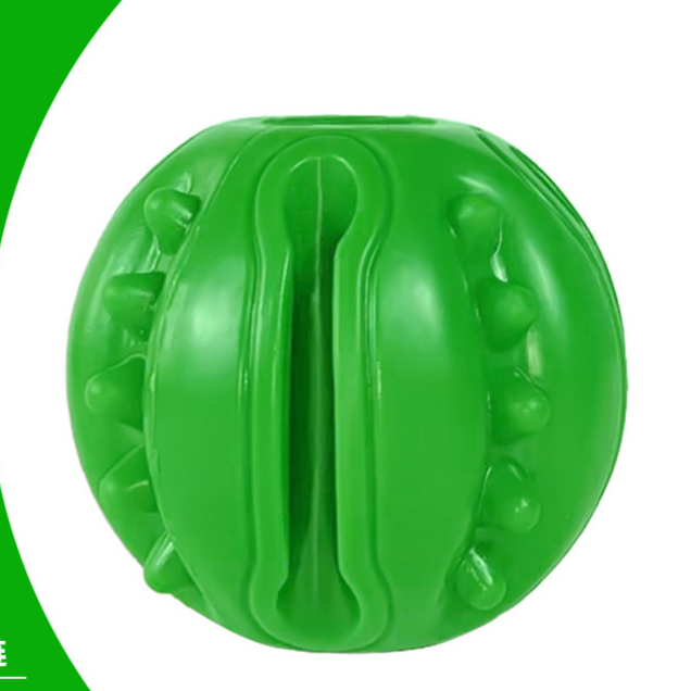 Dog Pet Supplies Amazon New Molar Bite-resistant Rubber